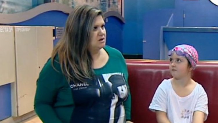 Снимка: Bulgaria On Air