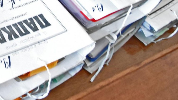 Снимка: архив Bulphoto