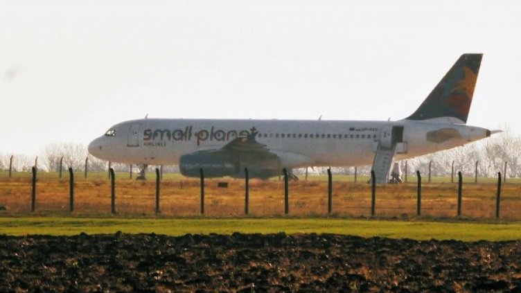 Снимка: архив: Булфото