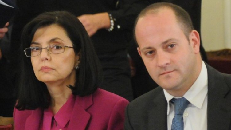 Снимка: архив: Булфото