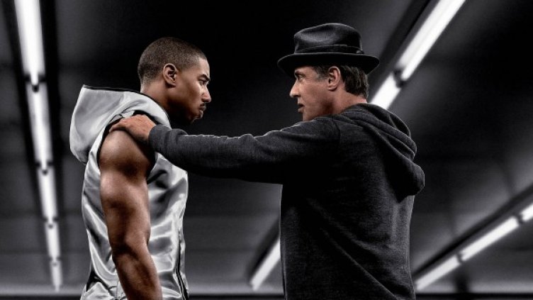 Снимка: Форум филм