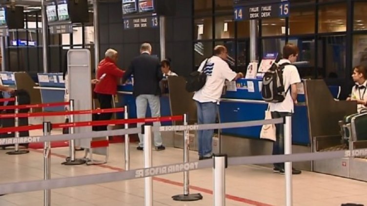 Снимка: bgonair.bg