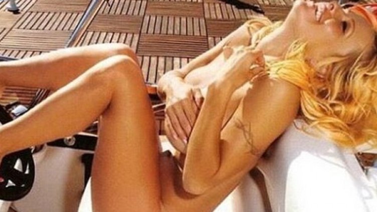 Снимка: Instagram