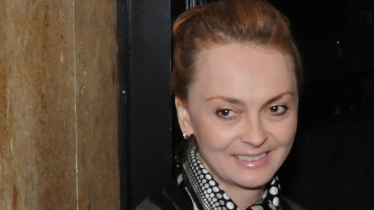 Архив: Булфото