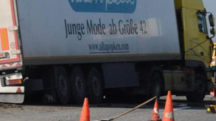 Снимка: архив, Булфото