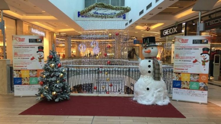 Holiday Heroes събират играчки за деца в нужда