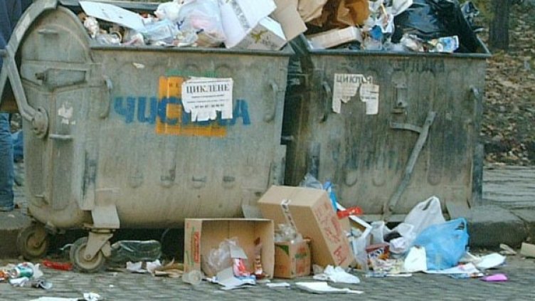 Архив: Булфото