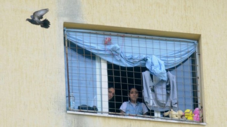 Снимка: Булфото, архив