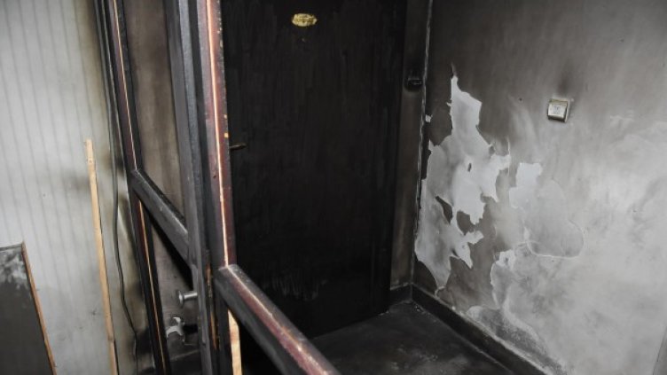 Снимка: Булфото