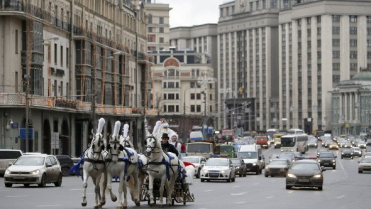 Снимка: Reuters