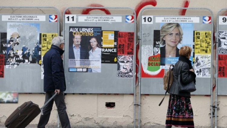 Снимка: архив Reuters