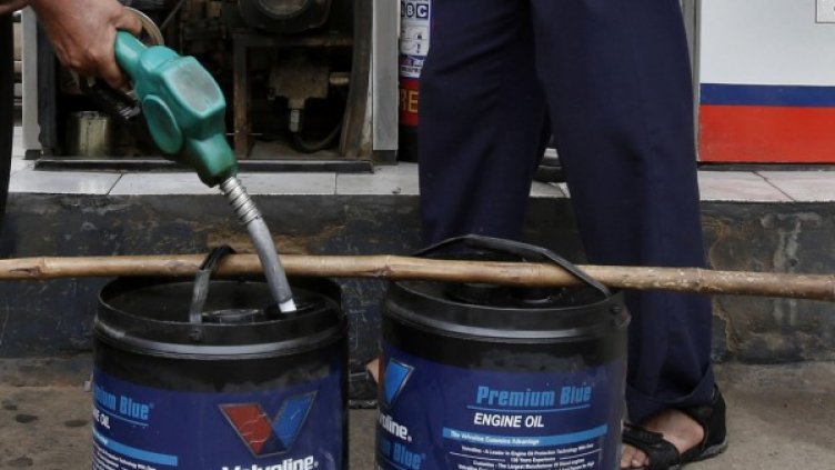 Снимка: архив Reuters