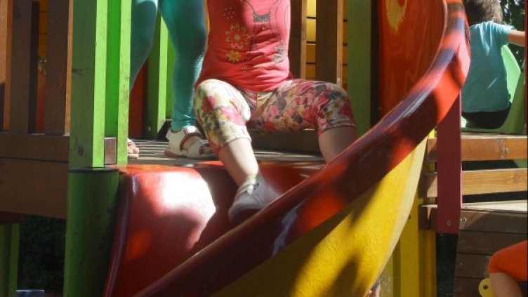 Снимка: архив, БулФото