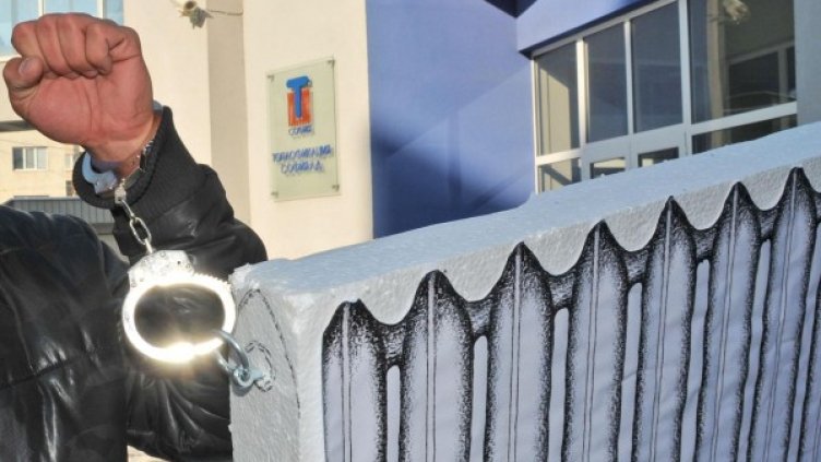 Снимка: архив, Булфото