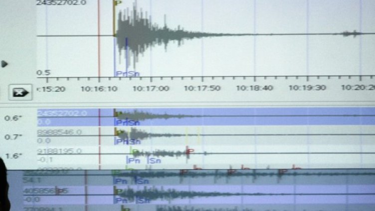 Снимка: архив Reuters