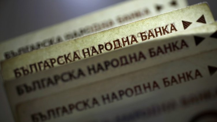 Снимка: Reuters, архив