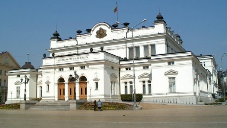 Архив: Булфото