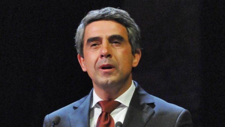 Архив: Булфото