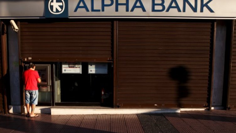 Снимка: архив Reuters