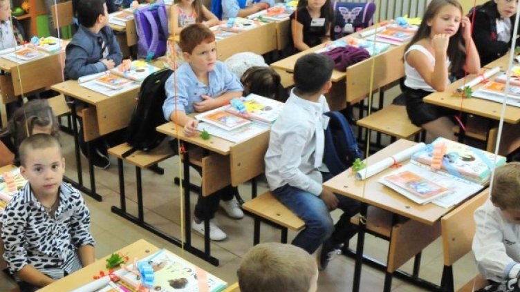 Снимка: Булфото