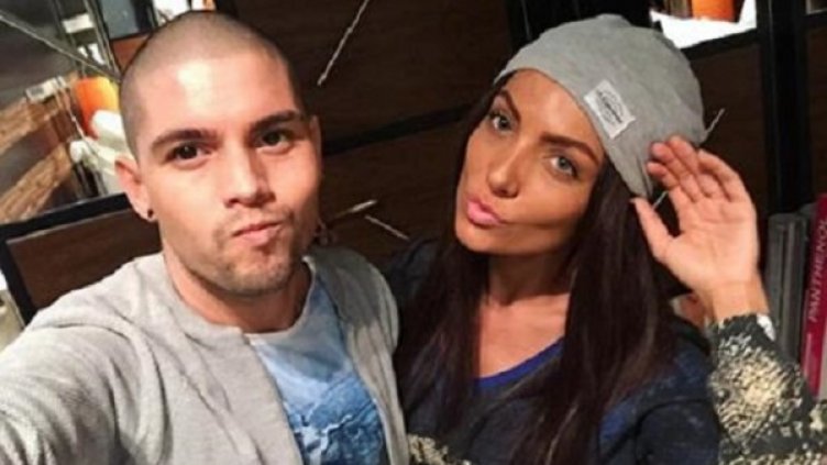 Снимка: Facebook