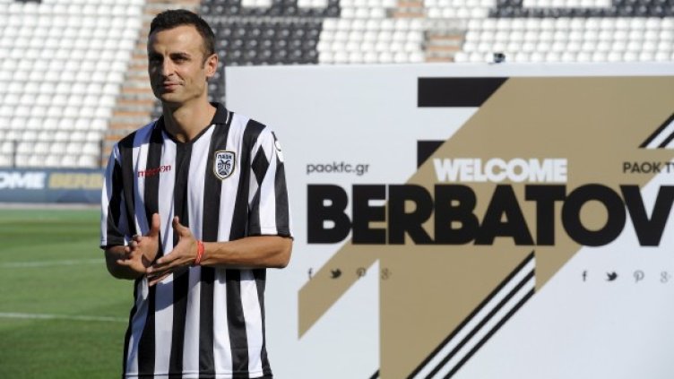 Снимка: Reuters, архив