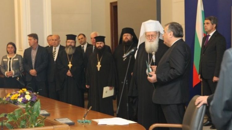 Снимка: Българска патриаршия