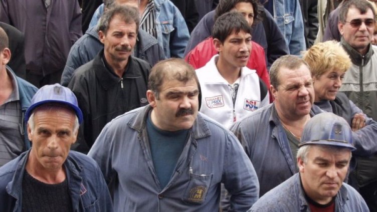 Снимка: Булфото, архив