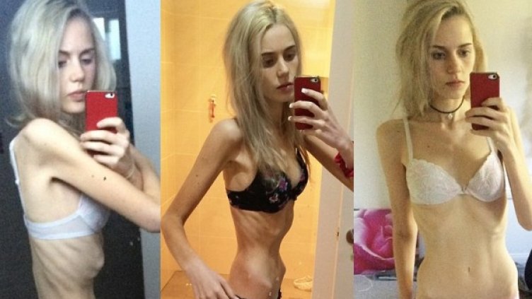 Снимка: Daily Mail