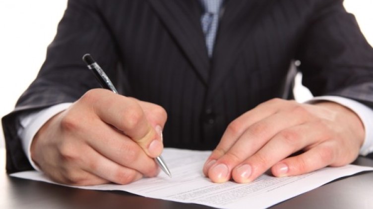 Снимка: photl.com