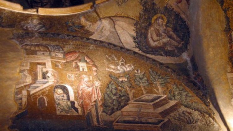 Снимка: БПЦ