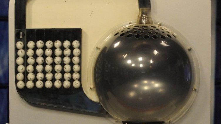 Снимка: Булфото, ахрив