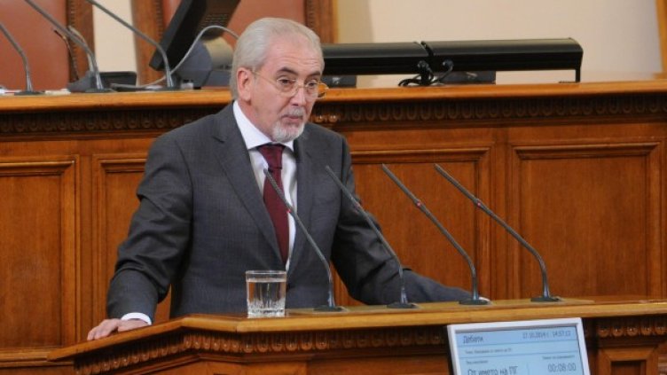 Снимка: архив Bulphoto