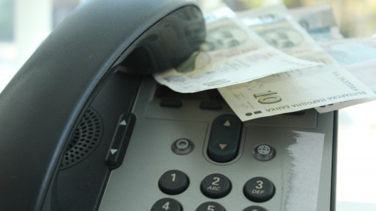 Снимка: Dnes.bg