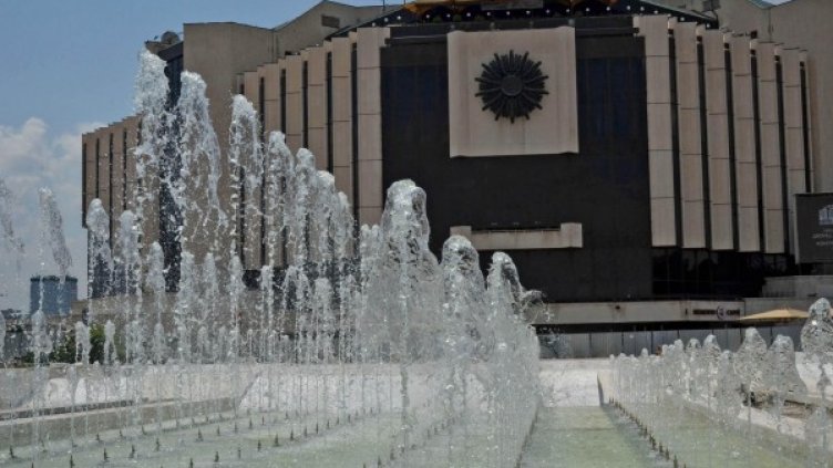 Снимка: архив Булфото