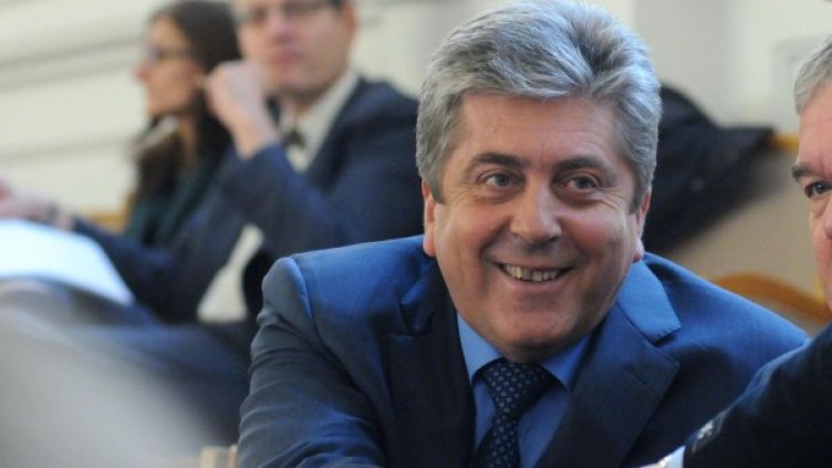 Снимка: архив Булфото