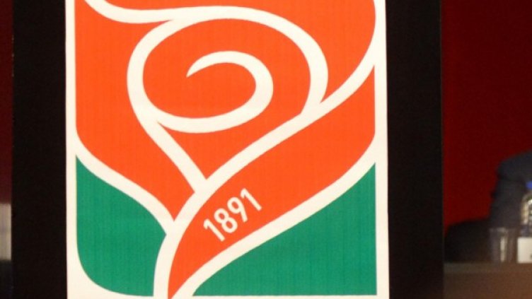 Снимка: архив, Булфото