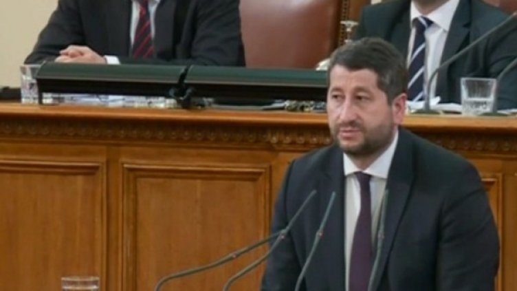 Кадър: Нова ТВ