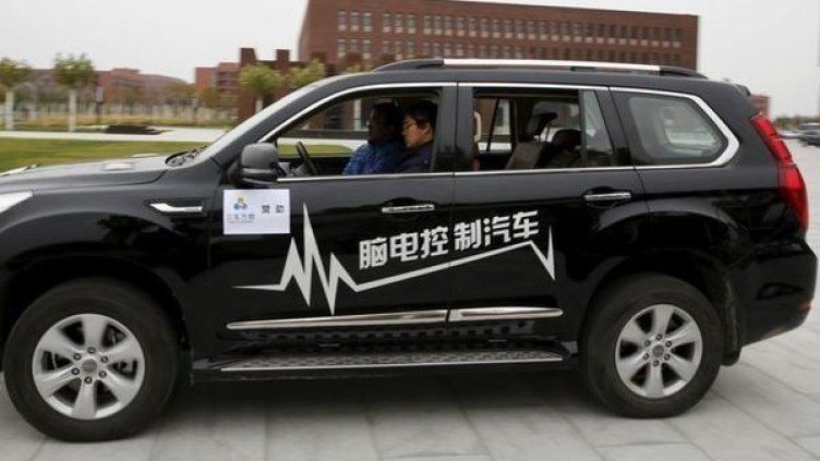 Снимка: Reuters