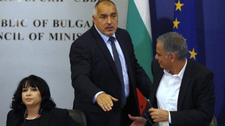 Снимка: Reuters