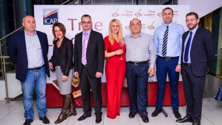 Аутотехника ООД/HERTZ Leasing с награда от TRUE LEADERS 