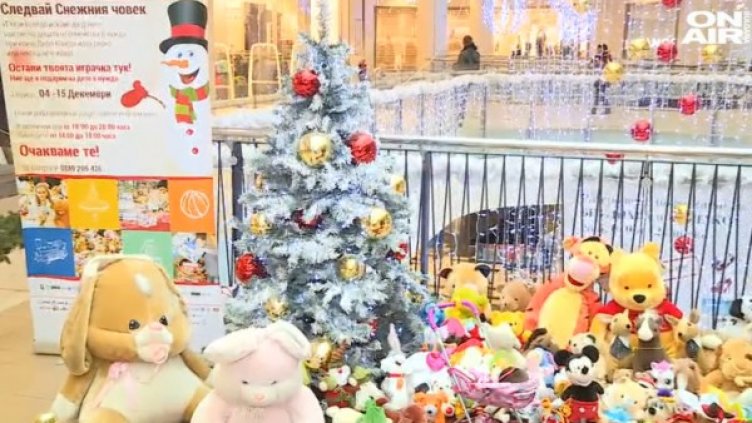 Снимка: bgonair.bg