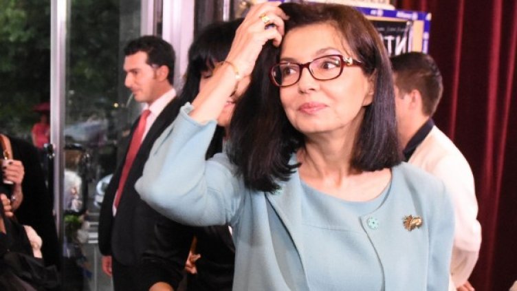 Снимка: архив, Булфото