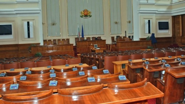 Снимка: архив Булфото