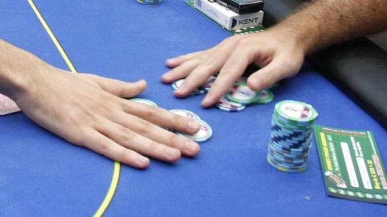 Снимка: Булфото, архив