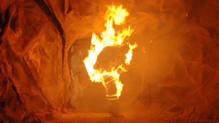 Снимка: архив Булфото