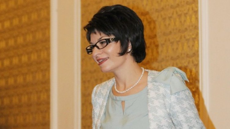 Снимка: архив Булфото