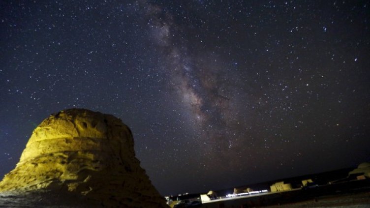 Снимка: Reuters, архив