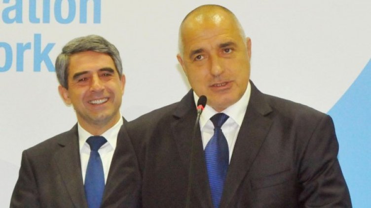 Снимка: архив Булфото