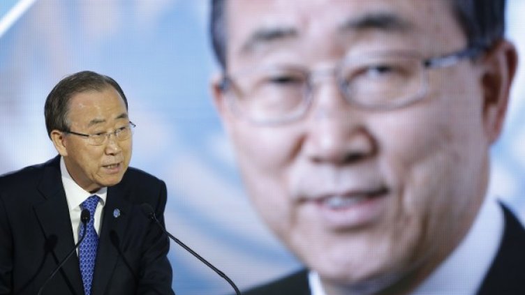 Снимка: Reuters, архив